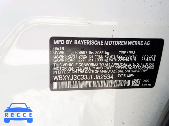 2018 BMW X2 SDRIVE2 WBXYJ3C33JEJ82534 image 9