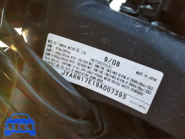 2009 YAMAHA FZ1 S JYARN17E19A007395 зображення 9