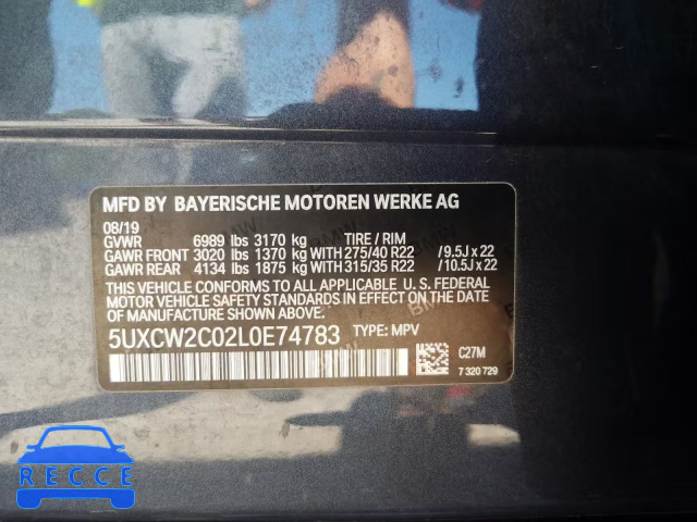 2020 BMW X7 XDRIVE4 5UXCW2C02L0E74783 image 9