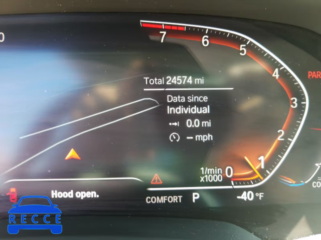 2020 BMW X7 XDRIVE4 5UXCW2C02L0E74783 image 7