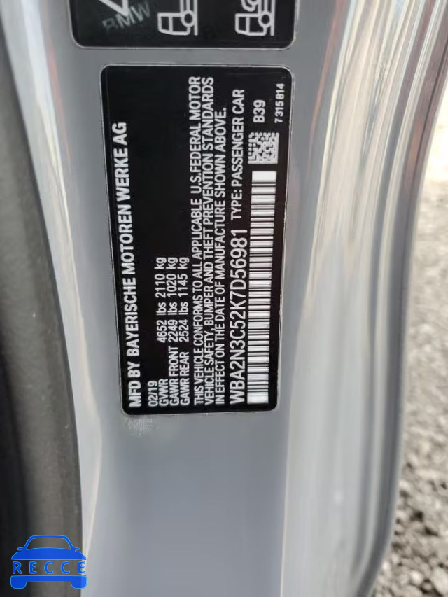 2019 BMW M240XI WBA2N3C52K7D56981 зображення 11