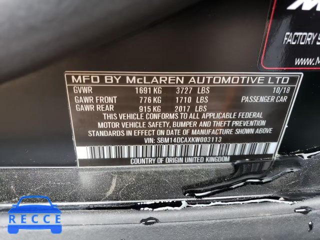 2019 MCLAREN AUTOMATICOTIVE 720S SBM14DCAXKW003113 зображення 11