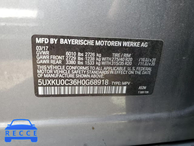 2017 BMW X6 SDRIVE3 5UXKU0C36H0G68918 image 13