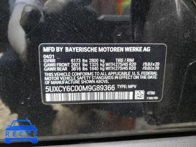 2021 BMW X6 XDRIVE4 5UXCY6C00M9G89366 image 12