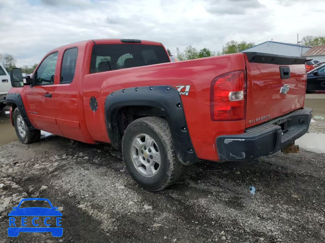 2008 CHEVROLET 1500 SILVE 2GCEK19J081130247 image 1