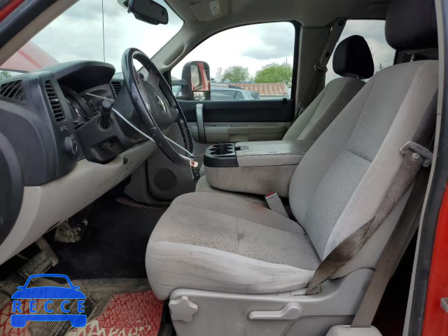 2008 CHEVROLET 1500 SILVE 2GCEK19J081130247 image 6