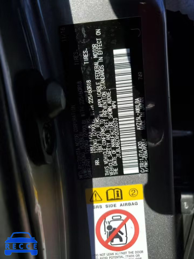 2017 LEXUS NX 300H JTJBJRBZXH2055073 image 12
