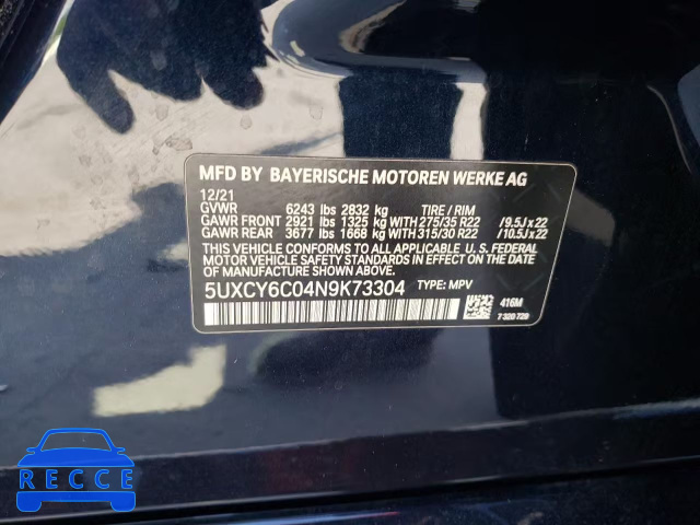2022 BMW X6 XDRIVE4 5UXCY6C04N9K73304 image 12