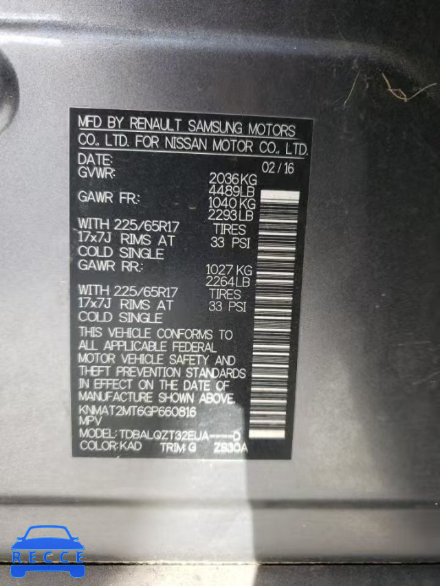 2016 NISSAN ROGUE SV KNMAT2MT6GP660816 image 12