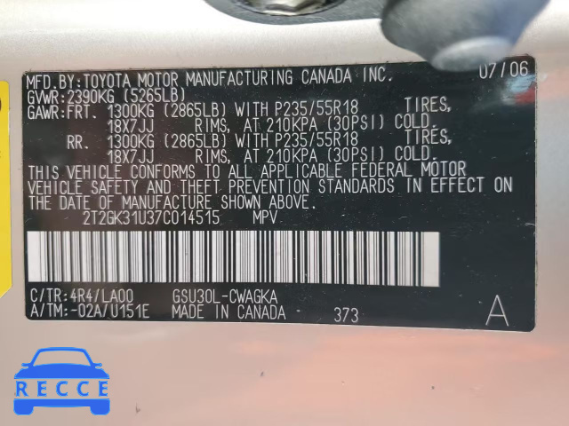 2007 LEXUS RX350 2T2GK31U37C014515 image 12