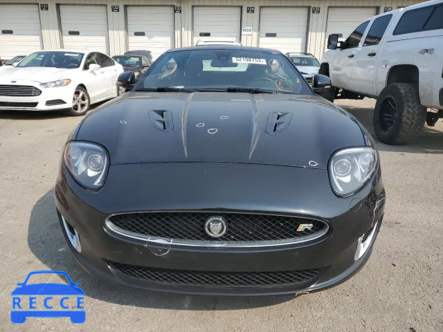 2013 JAGUAR XKR SAJWA4FC9DMB50126 image 4