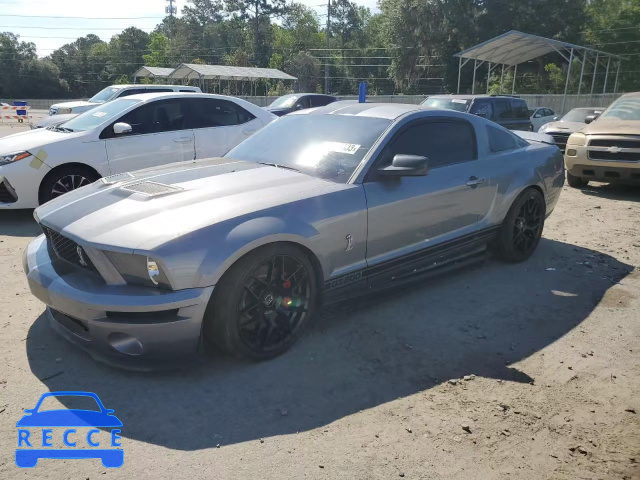 2007 FORD MUSTANG SH 1ZVHT88S675267748 image 0