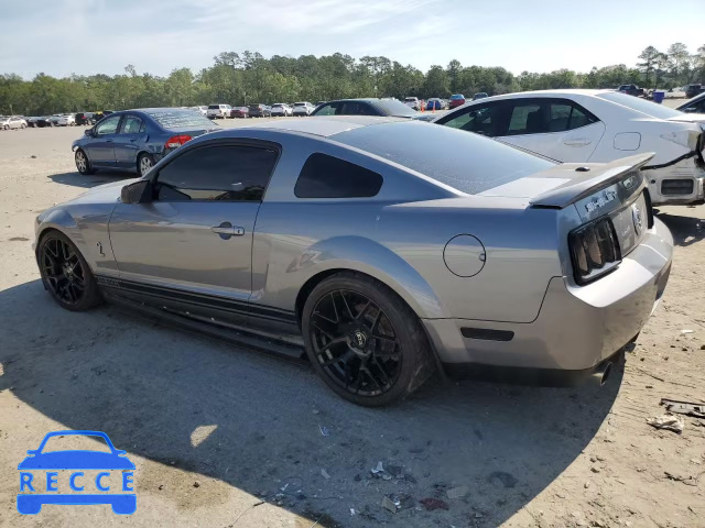 2007 FORD MUSTANG SH 1ZVHT88S675267748 image 1