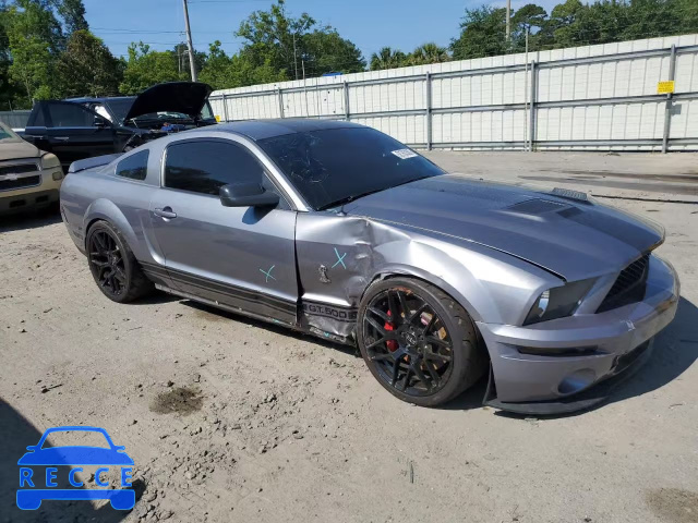 2007 FORD MUSTANG SH 1ZVHT88S675267748 image 3