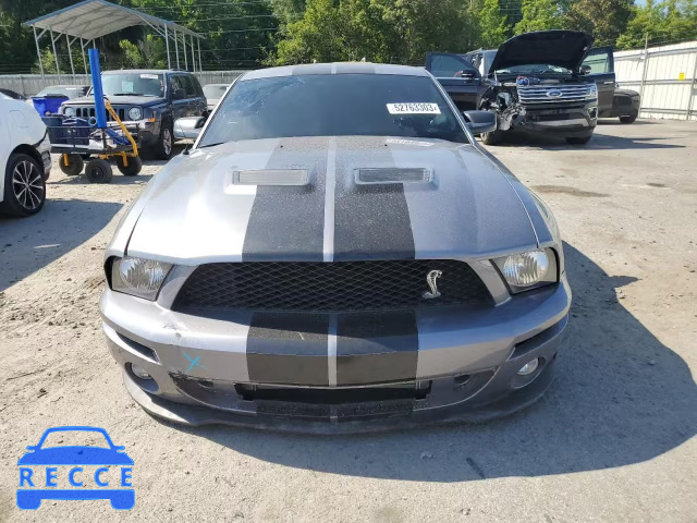 2007 FORD MUSTANG SH 1ZVHT88S675267748 image 4