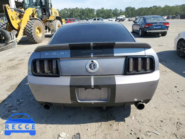 2007 FORD MUSTANG SH 1ZVHT88S675267748 image 5