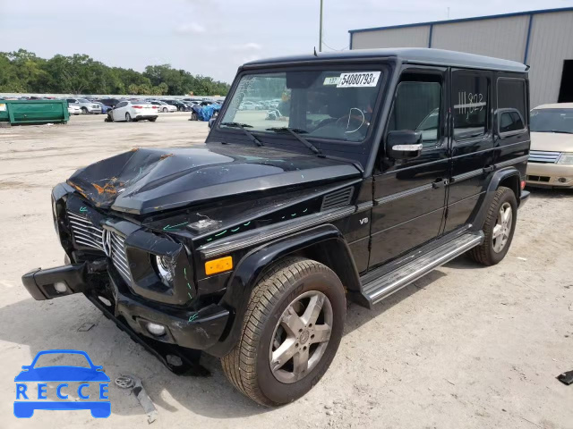 2007 MERCEDES-BENZ G 500 WDCYR49E67X168817 image 0