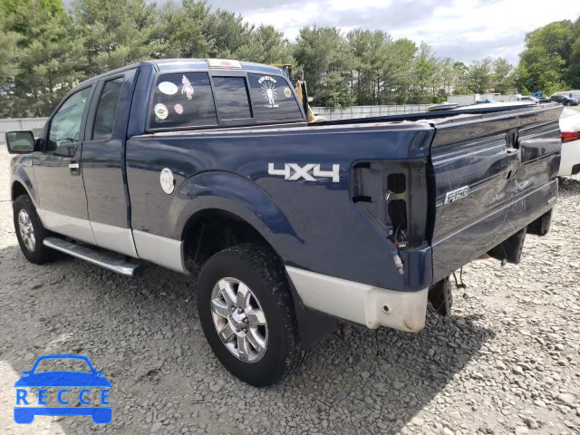 2013 FORD F150 4WD 1FTFX1EF5DFD21821 image 1