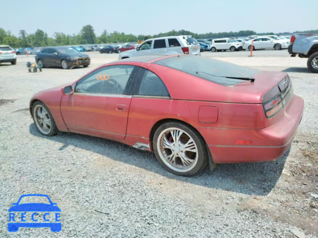 1993 NISSAN 300ZX 2+2 JN1RZ26H7PX535532 зображення 1