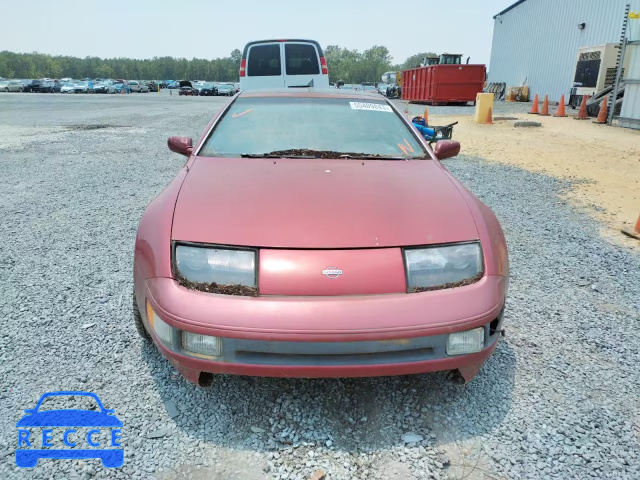 1993 NISSAN 300ZX 2+2 JN1RZ26H7PX535532 зображення 4