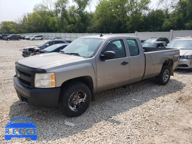 2008 CHEVROLET SILVERADO2 1GCEK19038E134802 Bild 0