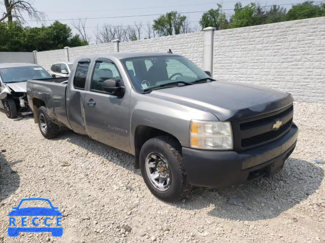 2008 CHEVROLET SILVERADO2 1GCEK19038E134802 image 3