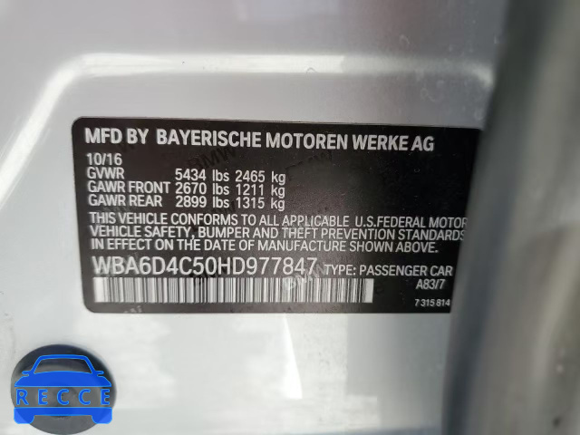 2017 BMW 650 I WBA6D4C50HD977847 зображення 9