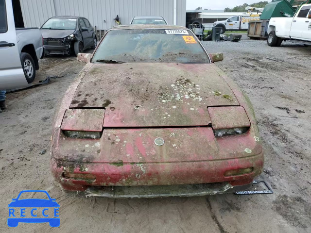 1987 NISSAN 300ZX 2+2 JN1HZ16S4HX123281 зображення 4