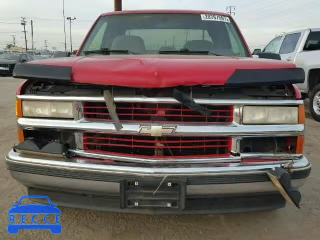 1994 CHEVROLET C1500 1GBEC19K0RE258515 зображення 9