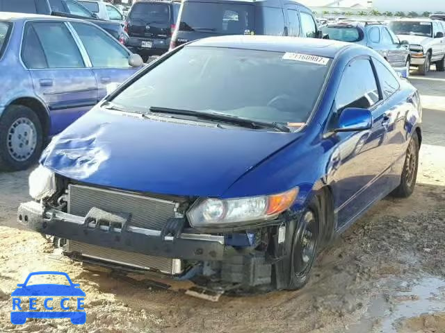 2006 HONDA CIVIC SI 2HGFG21516H705410 зображення 1