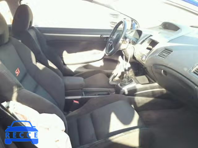 2006 HONDA CIVIC SI 2HGFG21516H705410 зображення 4