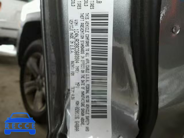 2012 JEEP PATRIOT LI 1C4NJRCB9CD603904 image 9