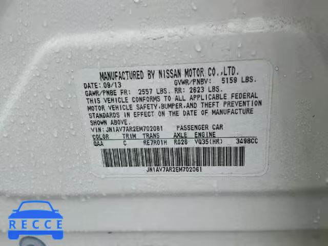 2014 INFINITI Q50 HYBRID JN1AV7AR2EM702061 image 9