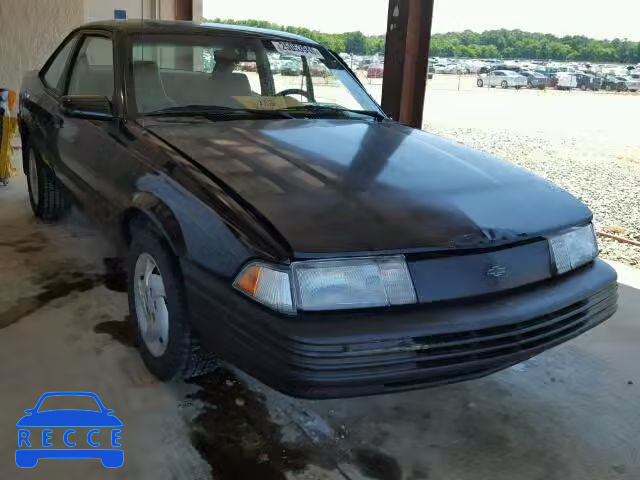 1994 CHEVROLET CAVALIER V 1G1JC1440R7306921 image 0