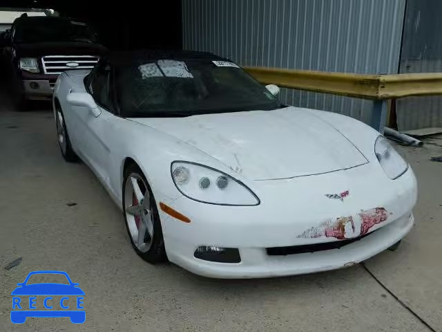 2011 CHEVROLET CORVETTE 1G1YG3DW2B5102199 image 0