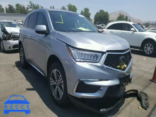 2017 ACURA MDX 5FRYD4H3XHB030597 Bild 0