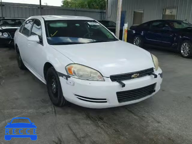 2011 CHEVROLET IMPALA POL 2G1WD5EM6B1282071 зображення 0