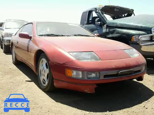 1990 NISSAN 300ZX 2+2 JN1RZ26A7LX006076 зображення 0