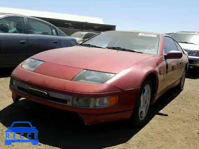 1990 NISSAN 300ZX 2+2 JN1RZ26A7LX006076 зображення 1