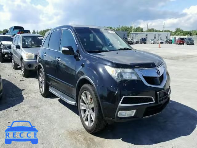 2011 ACURA MDX Advance 2HNYD2H57BH538190 image 0