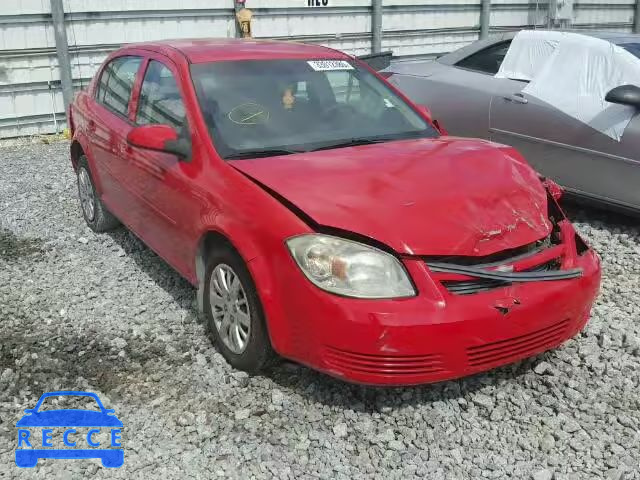 2010 CHEVROLET COBALT 1G1AD5F59A7160842 зображення 0