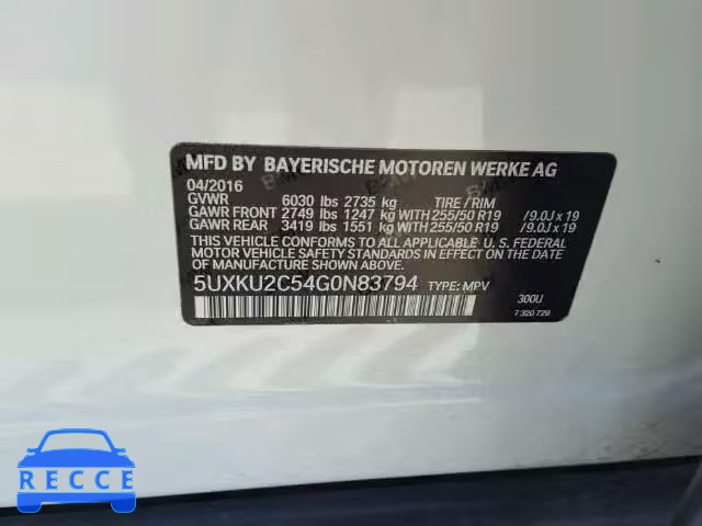 2016 BMW X6 XDRIVE3 5UXKU2C54G0N83794 image 9