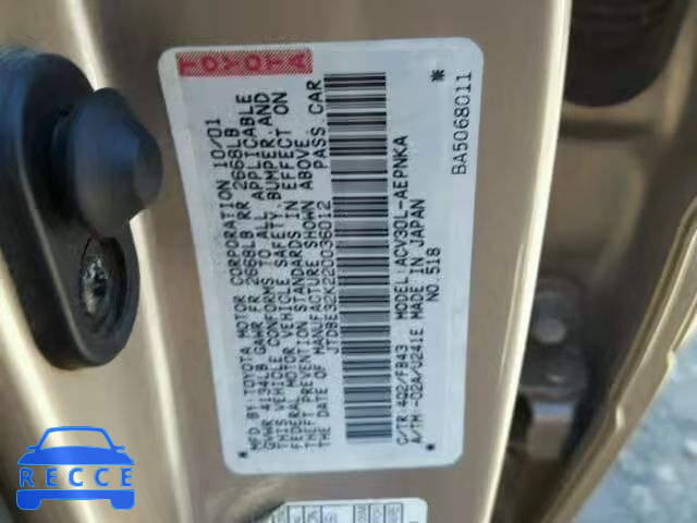 2002 TOYOTA CAMRY JTDBE32K220036012 image 9