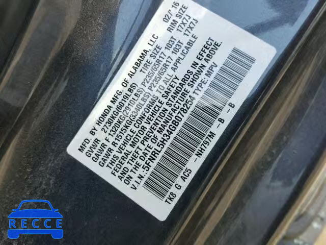 2016 HONDA ODYSSEY SE 5FNRL5H34GB078254 image 9