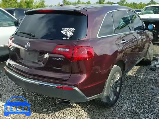 2010 ACURA MDX Advance 2HNYD2H71AH519425 зображення 3