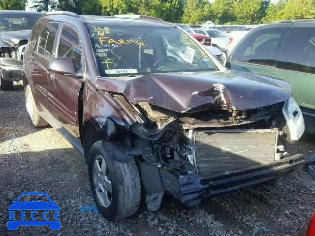 2007 CHEVROLET EQUINOX 2CNDL63FX76083560 image 0