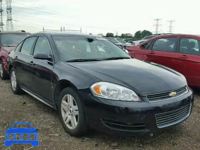 2009 CHEVROLET IMPALA POL 2G1WS57M591290532 зображення 0