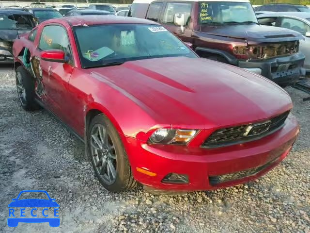 2012 FORD MUSTANG 1ZVBP8AM7C5216372 image 0