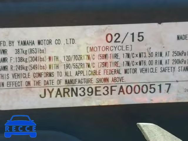 2015 YAMAHA YZFR1 JYARN39E3FA000517 зображення 9