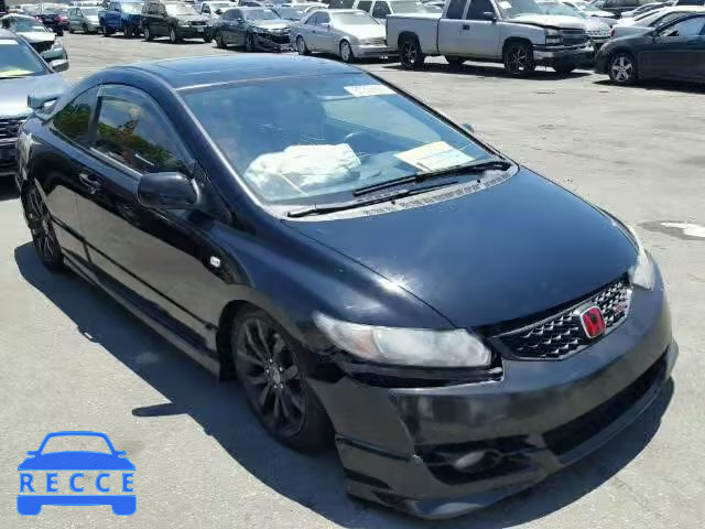 2011 HONDA CIVIC SI 2HGFG2A59BH700580 зображення 0